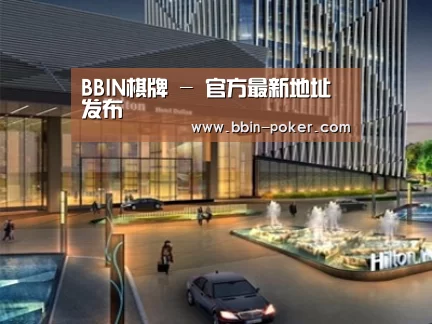 案例展示二