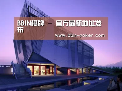 案例展示六