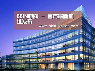 案例展示五