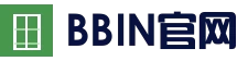 BBIN棋牌 - 官方最新地址发布